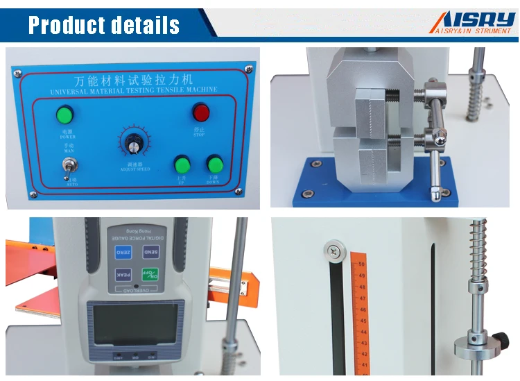 Vertical Universal Tensile Strength Testing Machine Price