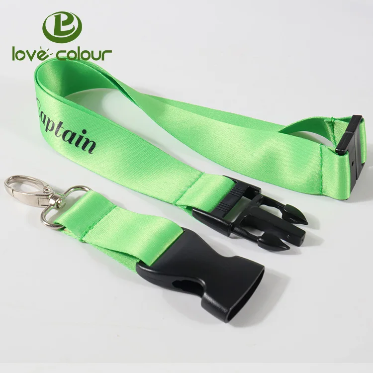 Lanyard 0114L19