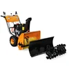 Snow blower sweeper 13HP loncin snow cleaning machine