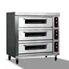 automatic soybean sesame coffee peanut roaster bake oven machine