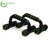 Zhensheng foam handle push up bar standard type push up bar push up stand