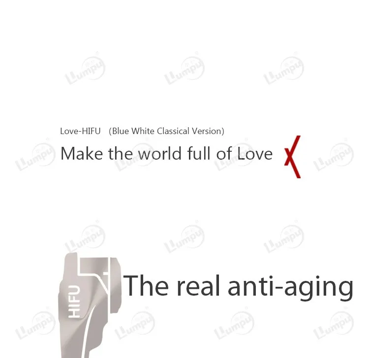  hifu (4)