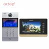 factory smart home, home automation TCP/IP remote control door lock with Android system