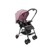 Custom care baby stroller pushchair pram small with aluminum frame 260 A