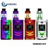 2017 Cacuqecig first batch Smoktech 2ml (EU)/ 5ml TFV8 Big Baby Light Edition Smok tech 225W SMOK Veneno Kit