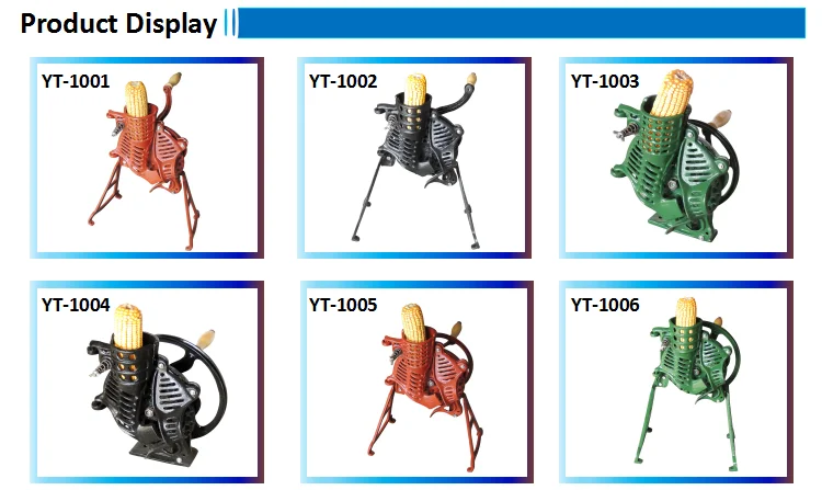 Mini Electrical and Manual Corn Sheller for Sale.jpg