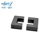 Hot sale UU/UF transformer Magnetic ferrite core