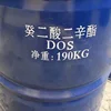 CAS No. 122-62-3 DOS - Dioctyl Sebacate Oil