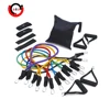 Christmas Gift Personal Exercise Latex Resistance Bands