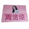 China suppliers Microfiber Kpop Slogan Towel Reflective and Hologram Custom Printed