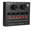 2018 V8 Multifunctional Live Sound Card USB Audio Interface Intelligent Volume Adjustable Audio
