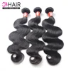 Free hair weave samples best price drop shipping thick mink ends virgin raw human hair weave bundles