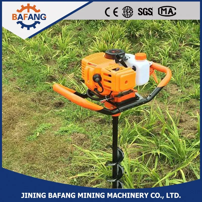 tree digging machine