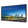 High brightness full hd 46 inch 3x3 lcd video wall ultra narrow bezel from 3.9 mm to 5.3 splicing tv