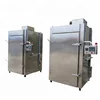 Ground marinating beef surface drying machine/smoke oven