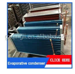 heat exchanger