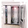 Convection rotary Oven bakery 64 trays rack oven equipments for sale ovens bakery in Arabic