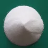 /product-detail/potassium-nitrate-for-sale-60779660151.html
