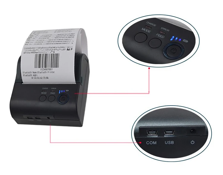 mobile thermal printer