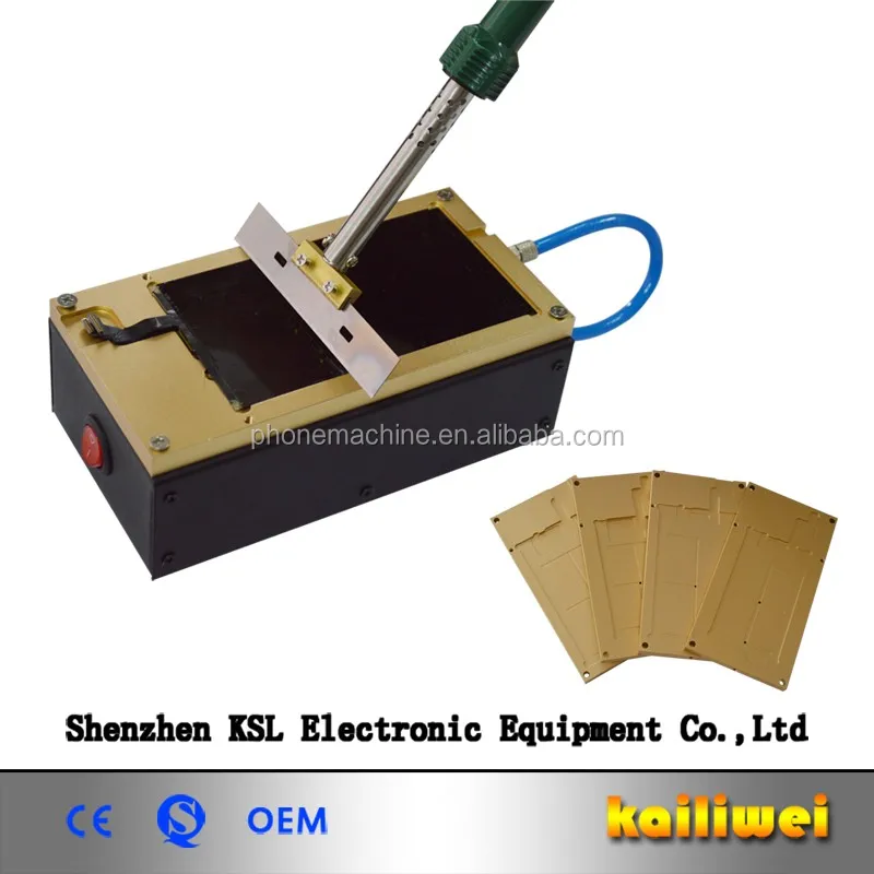 lcd polarizer machine - .jpg