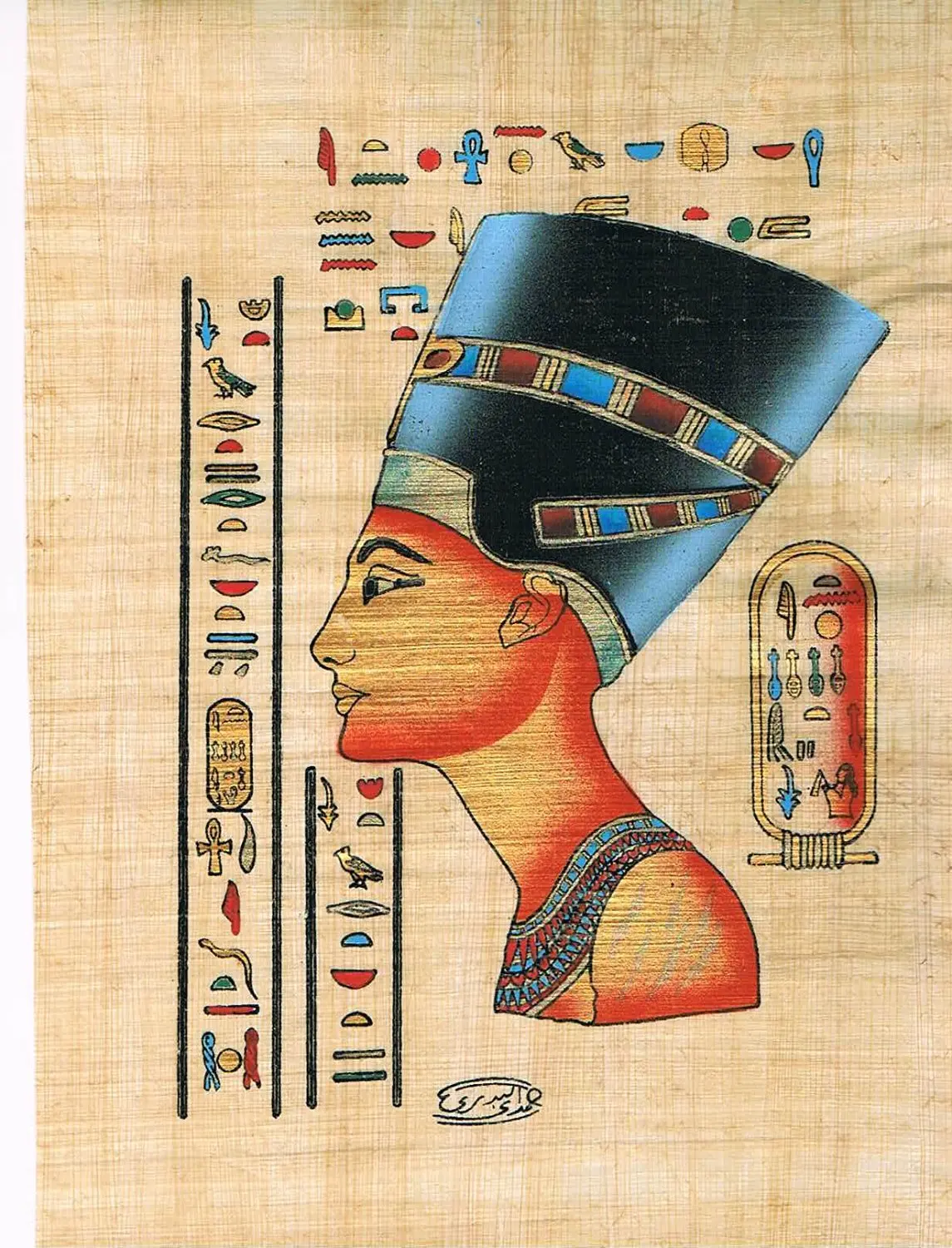 Нефертити и Тутанхамон Египет Папирус