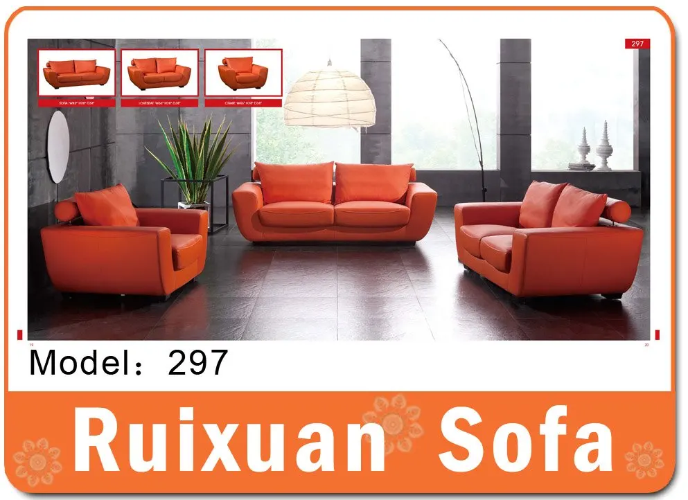 Seating Room Modern Soft Low Seat Stylish Leather Sofa Set 297 Soft Low Seat Stylish Leather Sofa Set