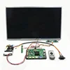 4k lcd module 23.8 inch lcd panel with 3840*2160 2HDMI+VGA+DP+Audio 4K LCD controller board diy