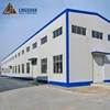 China structural steel fabrication companies supply prefab workshop and structure steel building