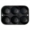 Wholesale Kitchen Ware Cupcake Pan Yorkshire Style Baking Tins Cast iron Pudding Pan