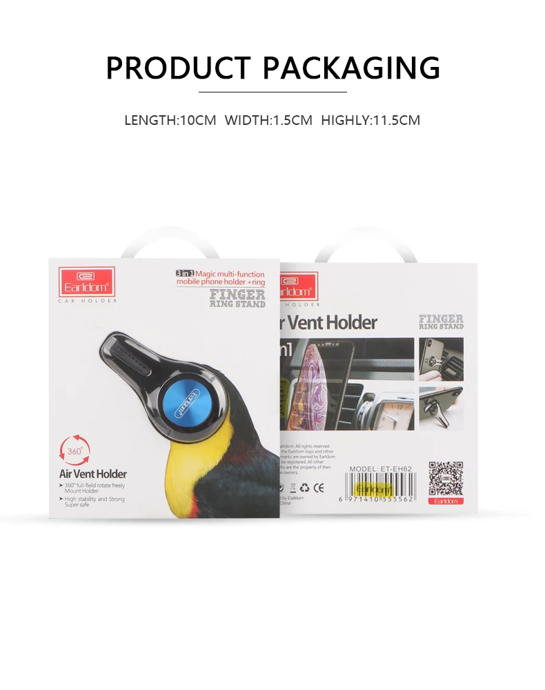 magnetic car phone holder