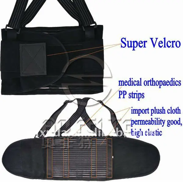 Altus Heavy Duty Back Support Belt Buy Neoprene Back Support Belt