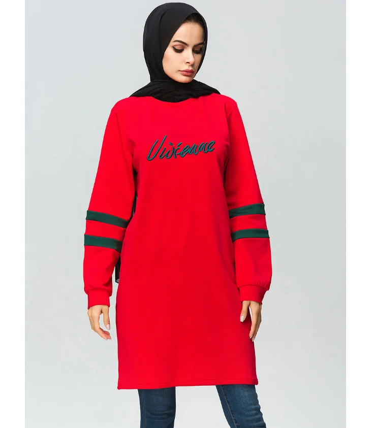

Leisure Muslim Women's Long Sleeve Tops Embroidered Letters Knitting Sweatshirt, Red