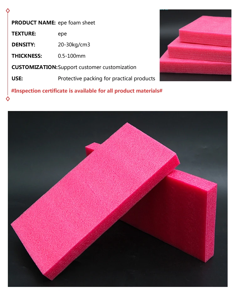 Epe Foam,Highdensity Epe Foam,Foam Insert Epe Foam Sheet Buy Epe Foam,Highdensity Epe Foam
