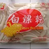 Vegetarian and Best Selling White Rice Cake