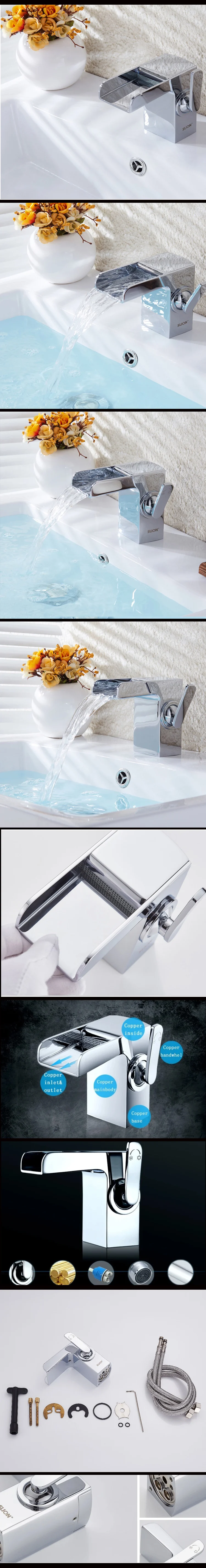 Waterfall Brass Chrome Plated Single Handle  Faucet Basin For Vessel tap Brushed Sink mixer