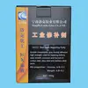 Similar to Devcon Epoxy Steel Putty
