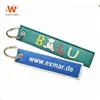 Wholesale Promotional Custom Brand Private Name Machine Woven Logo Dog Shaped Fabric Patched Keychains