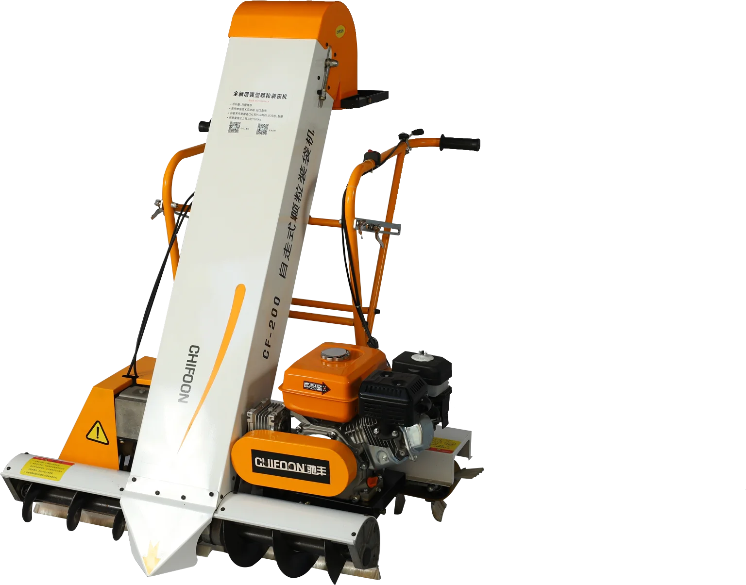 
high efficiency grain collecting and bagging for sweeping in drying paddy rice wheat bean seed on farm or grains yard 