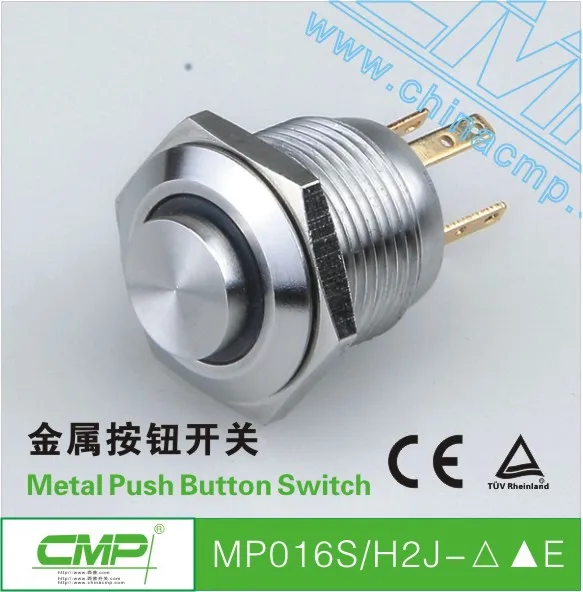 cmp16ミリメートル金属リング製氷皿高いヘッド青色ledのプッシュボタンスイッチをつけた12vリセット可能-押しボタンスイッチ問屋・仕入れ・卸・卸売り