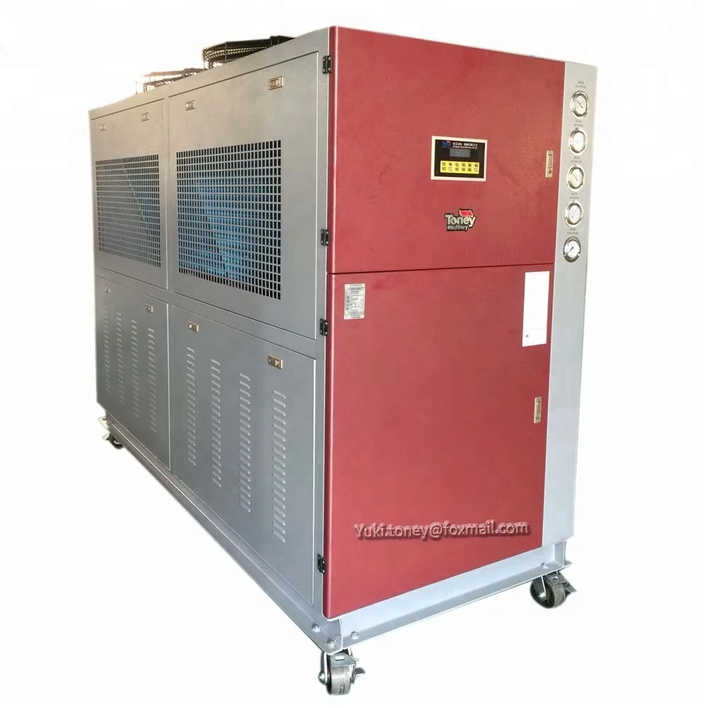 Air cooled industrial chiller price.jpg