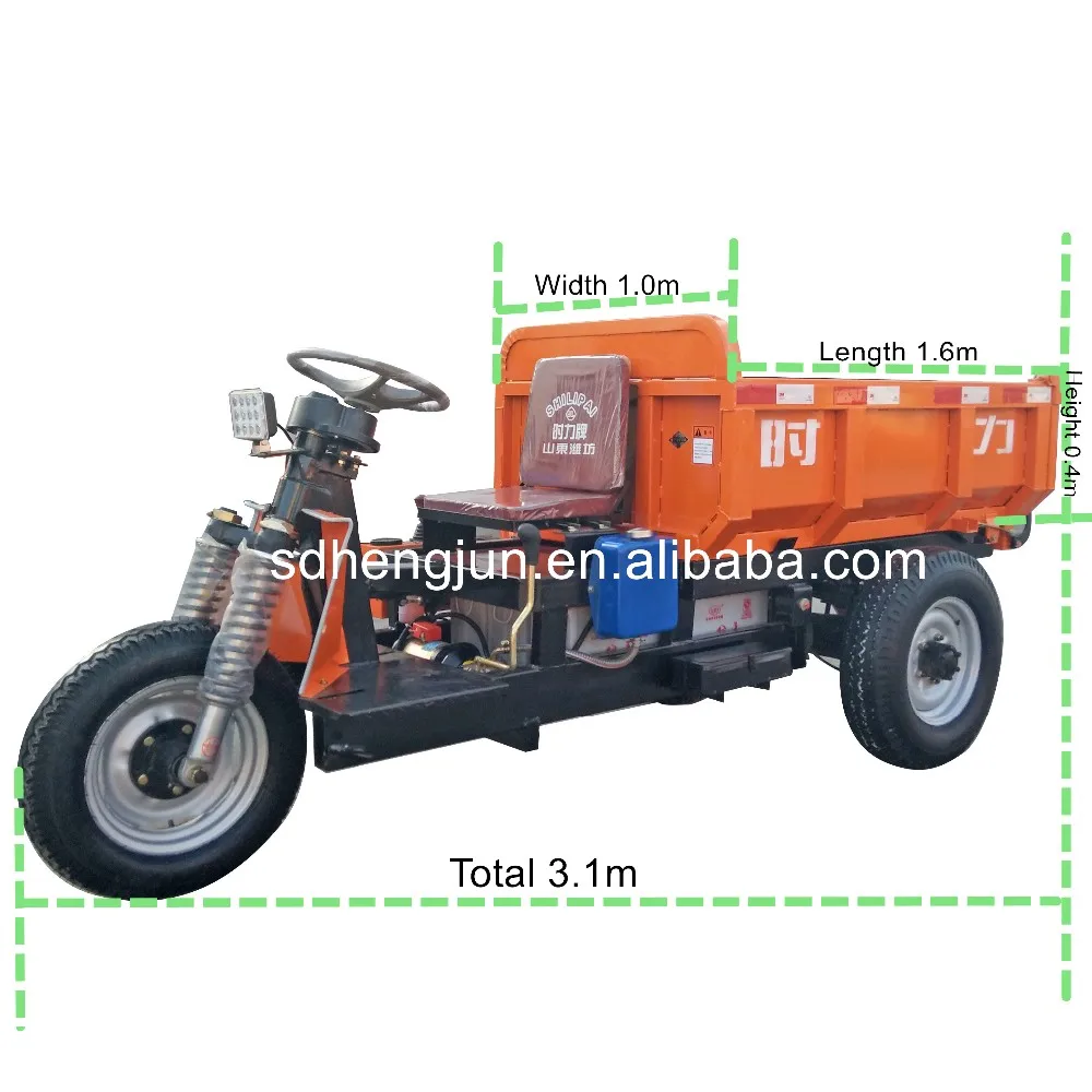 
MINING ELECTRIC CARGO TRICYCLE cargo tricycle price 