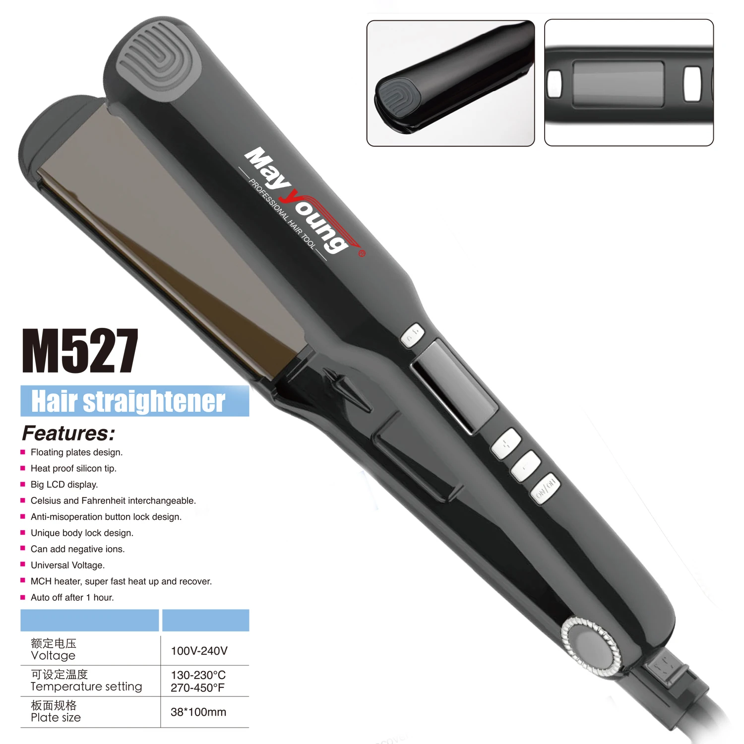 M527.jpg