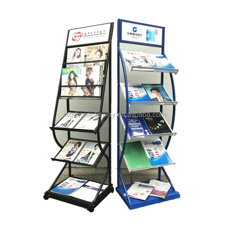 Bdd Ma801 Best Sale Floor Standing Magazine Rack Book Store