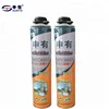 750ML fireproof waterproof spray bulk expandable one component pu foam