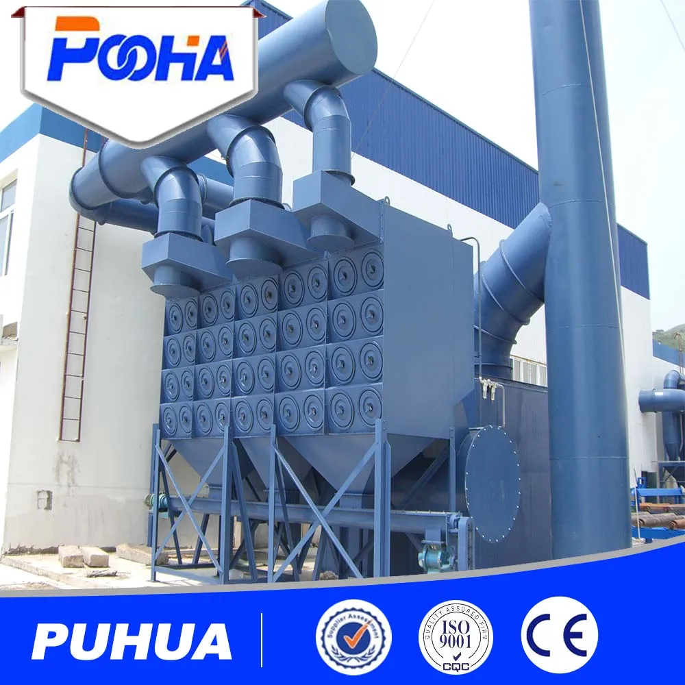 Dust collector (2)