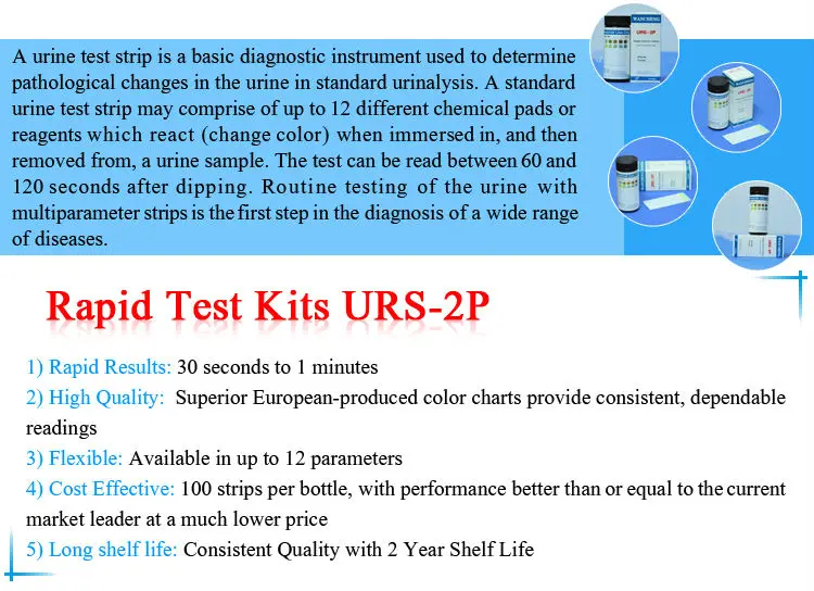 Amazon Supplier Diabetes Strips Test For Urine With Ex Factory Buy