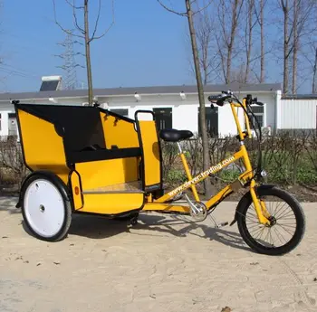 modern tricycle