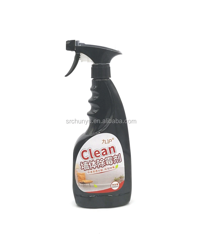 500ML Sofa Mattress Instant Mold & Mildew Cleaner, Naturally anti-fungal Trigger Spray Mould Remover