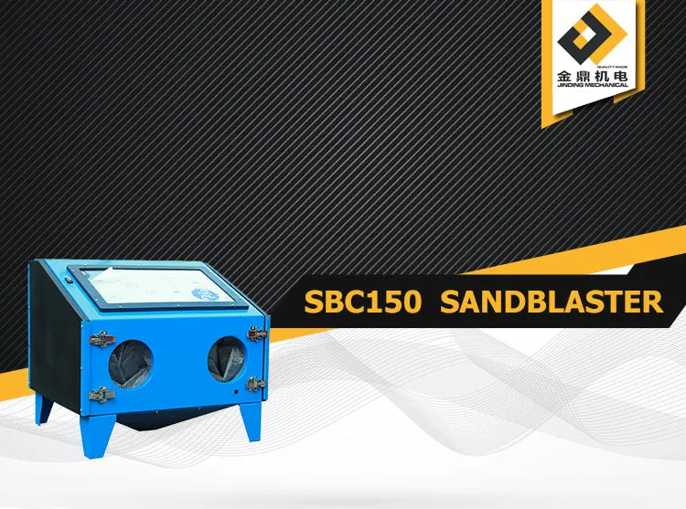 High Quality Vertical Sandblast Sbc150 Marble Tile Concrete