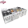 /product-detail/industrial-kitchen-electrical-equipment-1491112666.html